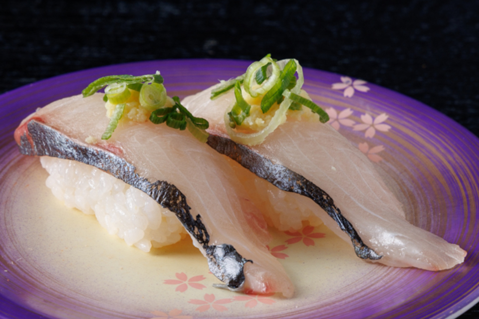 しまあじの画像